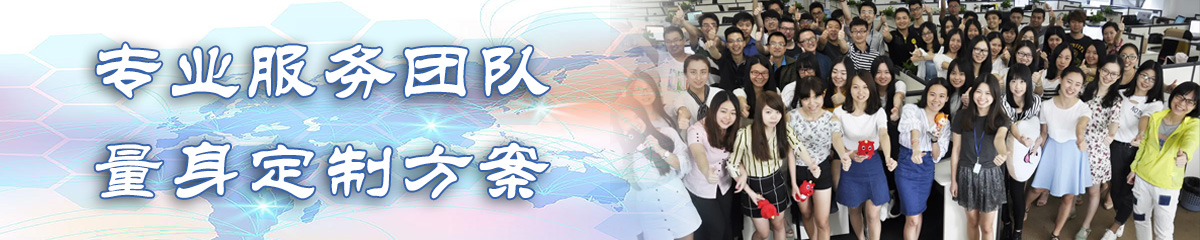 丽江ERP系统